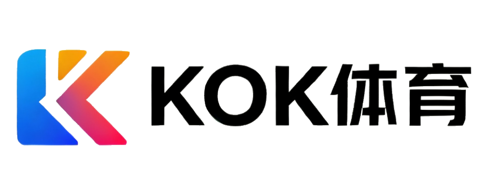 KOK体育
